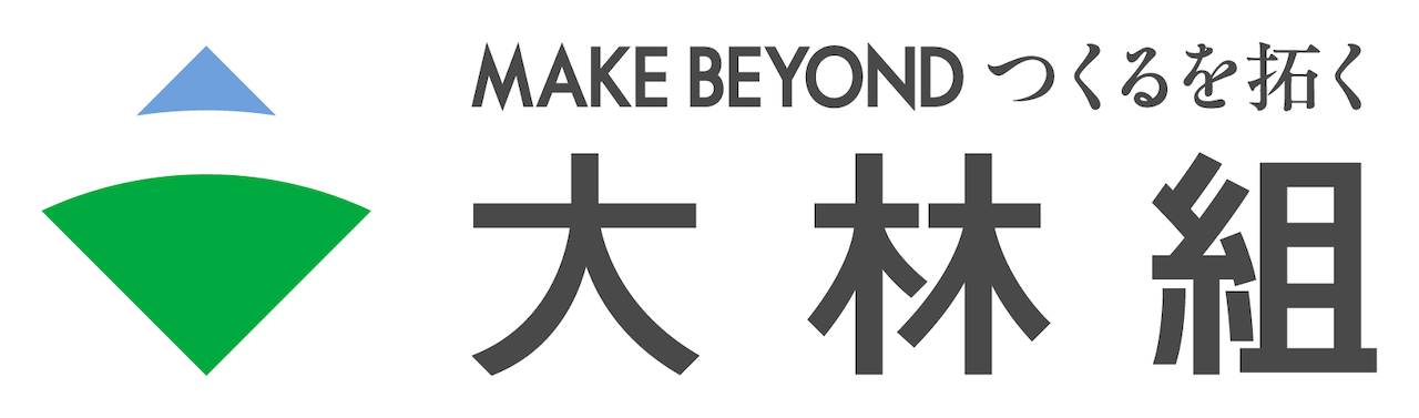 株式会社大林組